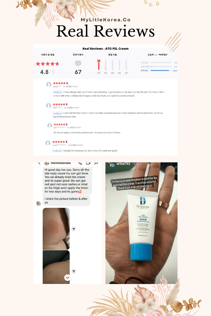 Benefie' BARRIER Renew Cream Korean Moisturizing Cosmetic For Baby Skin, Children and Sensitive Elderly Skin
